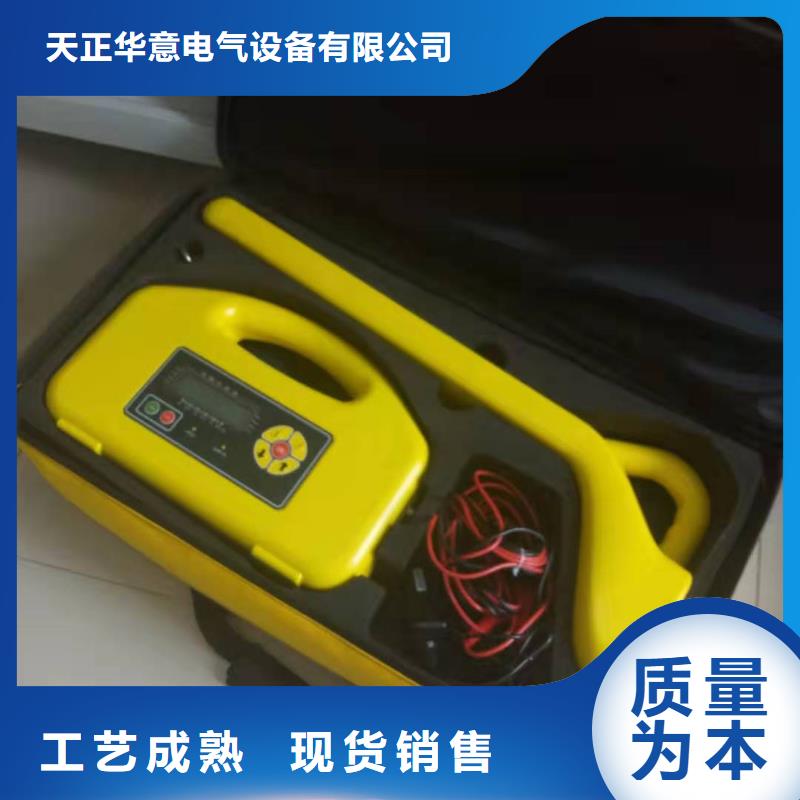 架空线小电流故障测试仪零售