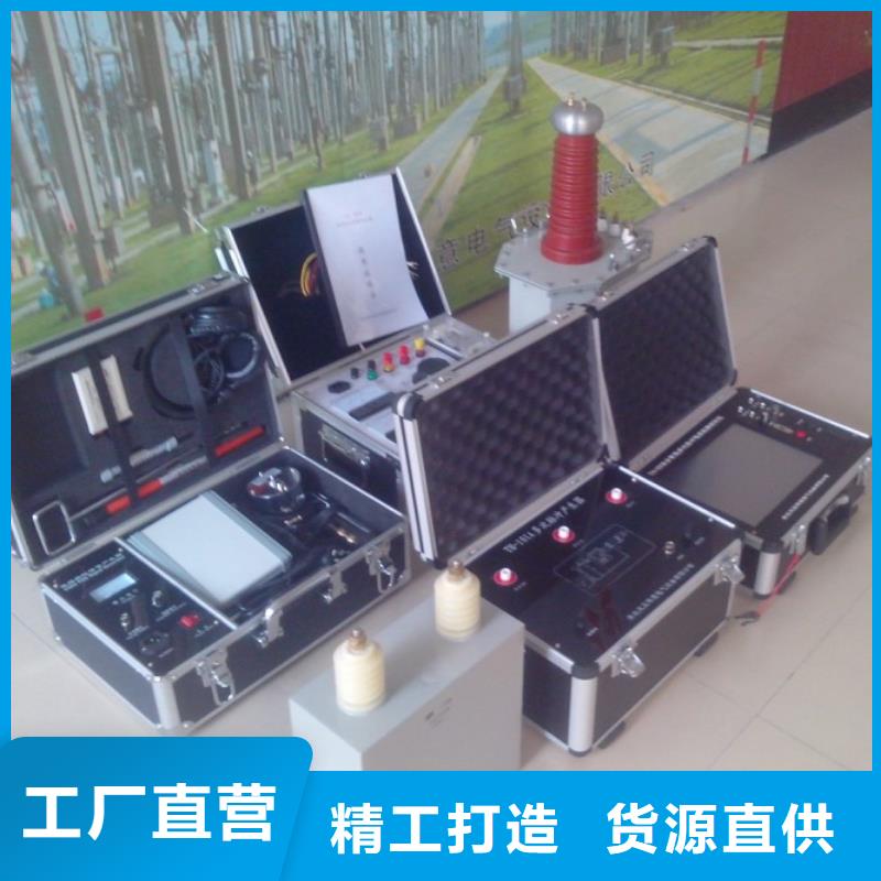 地埋电缆管线探测仪直流高压发生器实拍品质保障