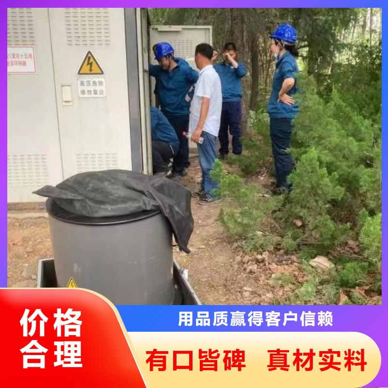 便携式故障录波仪-视频-便携式故障录波仪(天正华意)覆盖地域湖北省襄阳市保康|谷城|武汉|十堰|黄冈|宜昌|鄂州|随州|孝感