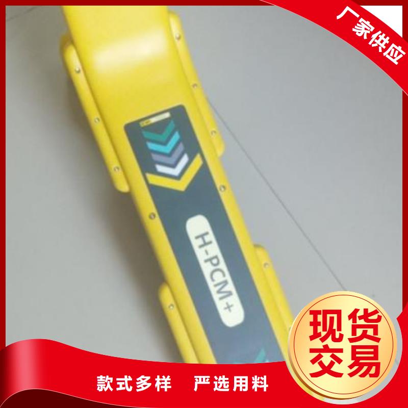 地埋电缆管线探测仪直流高压发生器实拍品质保障