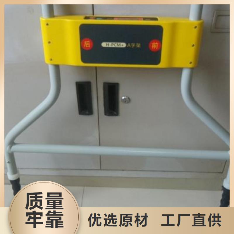 配电线路接地故障测试仪商家