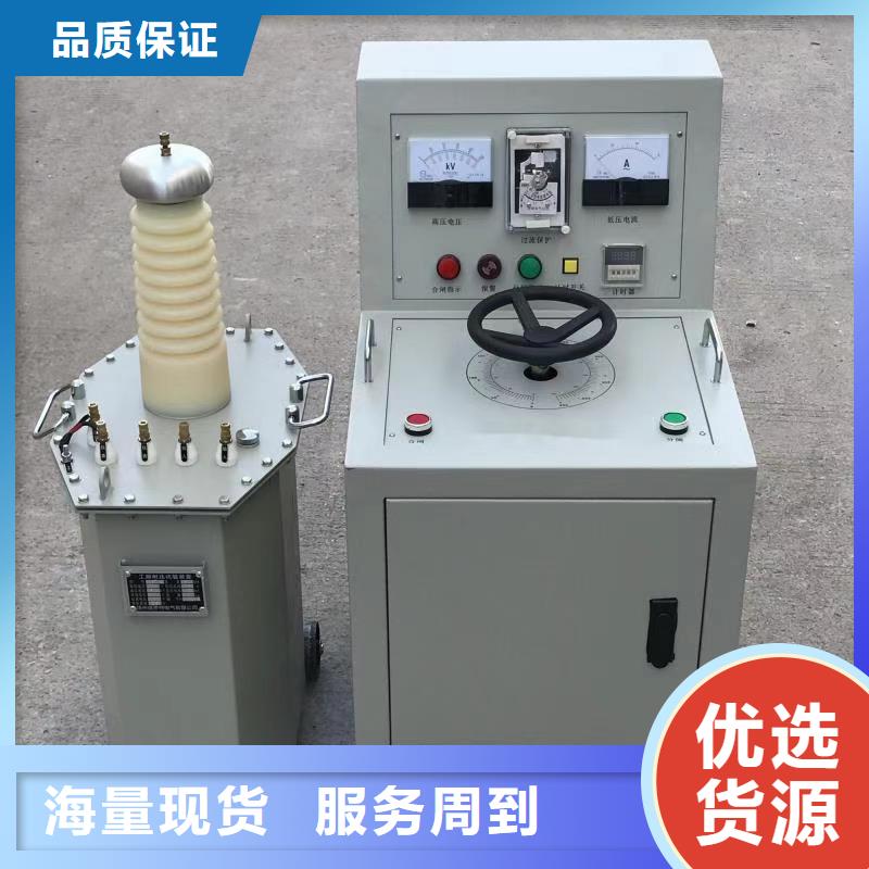 【变压器测试台-TH-5模拟开关测试仪品质保证】