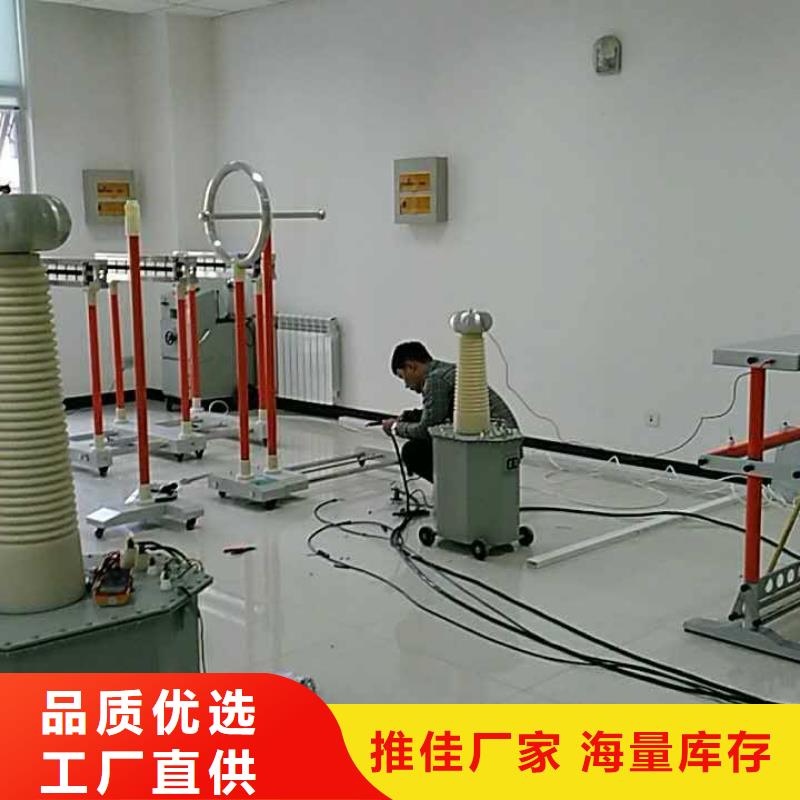 【变压器测试台-TH-5模拟开关测试仪品质保证】