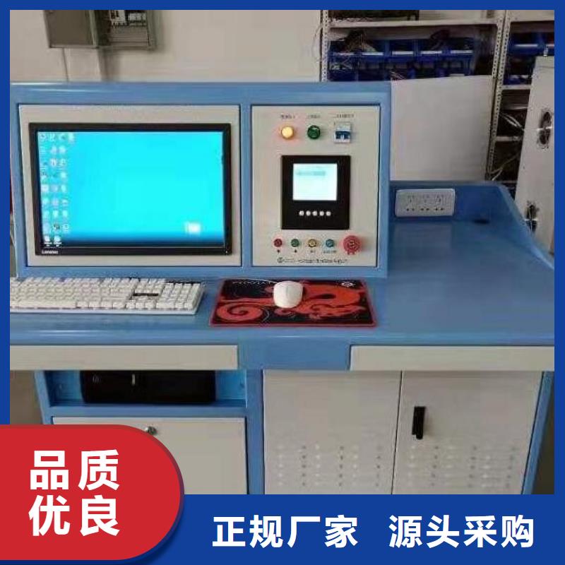 变压器测试台手持式直流电阻测试仪销售的是诚信