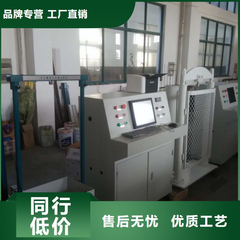 变压器测试台手持式直流电阻测试仪销售的是诚信