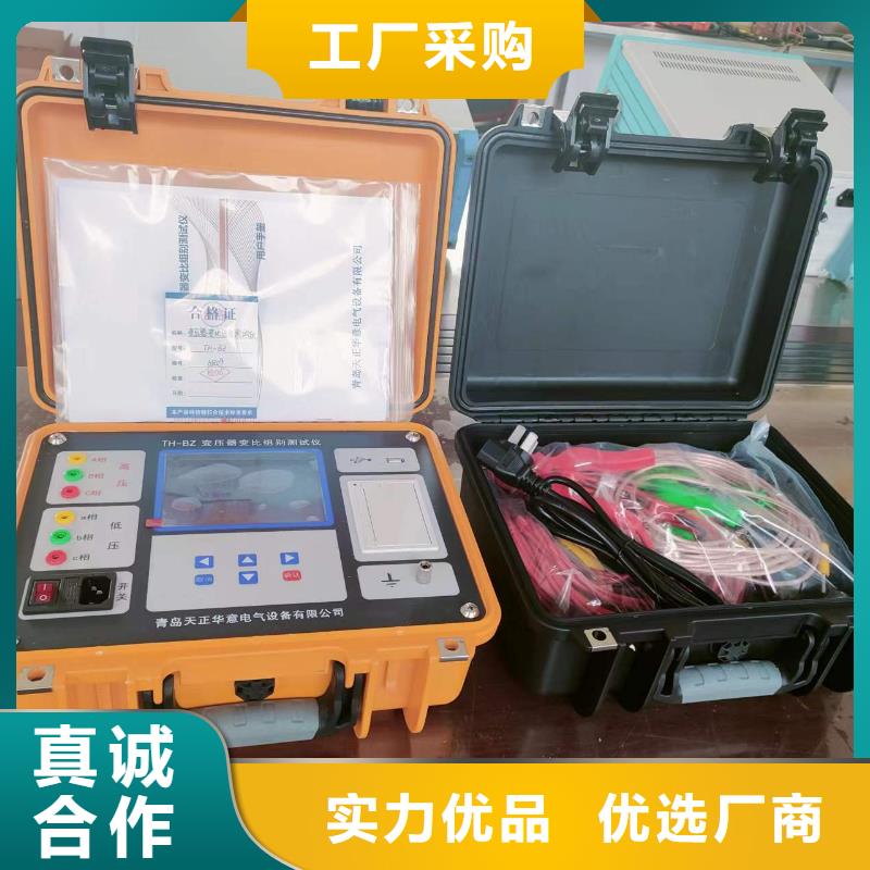 【变压器测试台-TH-5模拟开关测试仪品质保证】