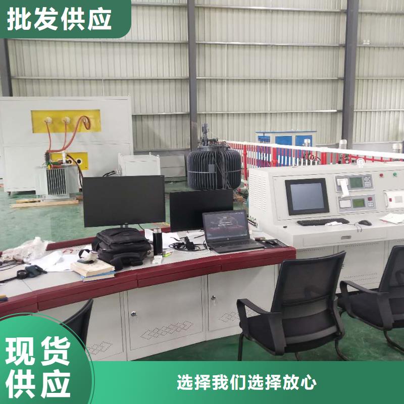 变压器测试台变压器容量特性测试仪精选好货