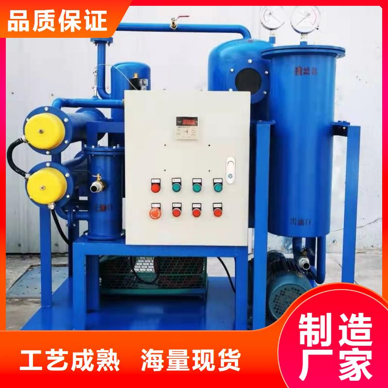 变压器测试台变压器容量特性测试仪精选好货
