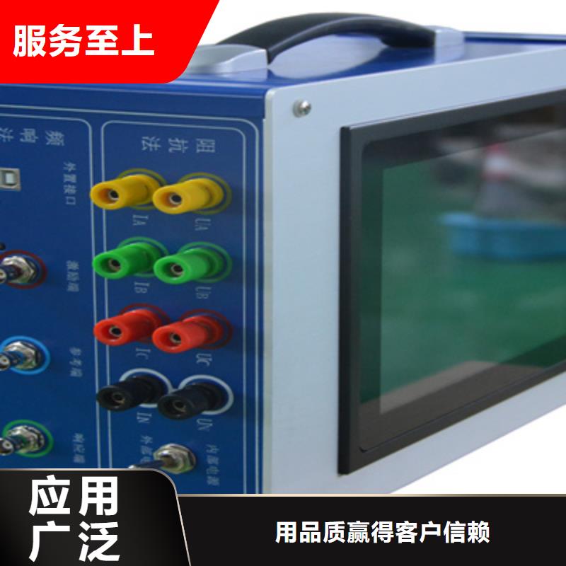 变压器绕组变形测试仪互感器伏安特性测试仪来图定制量大从优