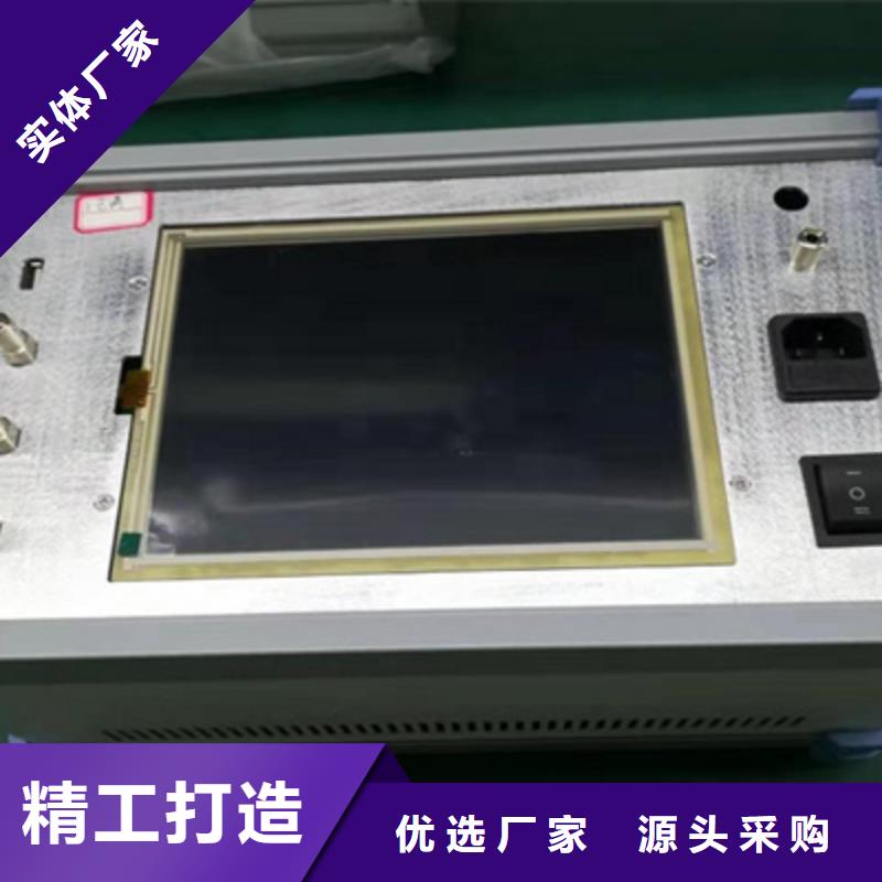变压器绕组变形测试仪-三相交直流指示仪表检定装置细节决定品质