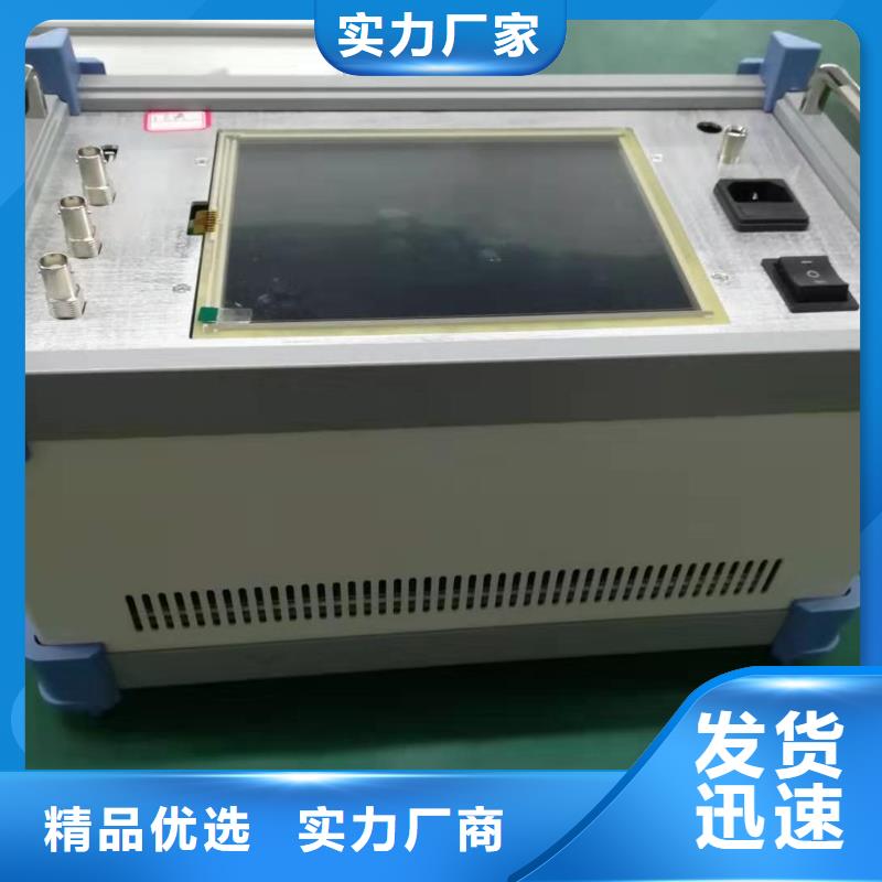 变压器绕组变形测试仪互感器伏安特性测试仪来图定制量大从优