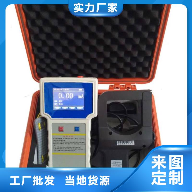 变压器绕组变形测试仪-三相交直流指示仪表检定装置细节决定品质