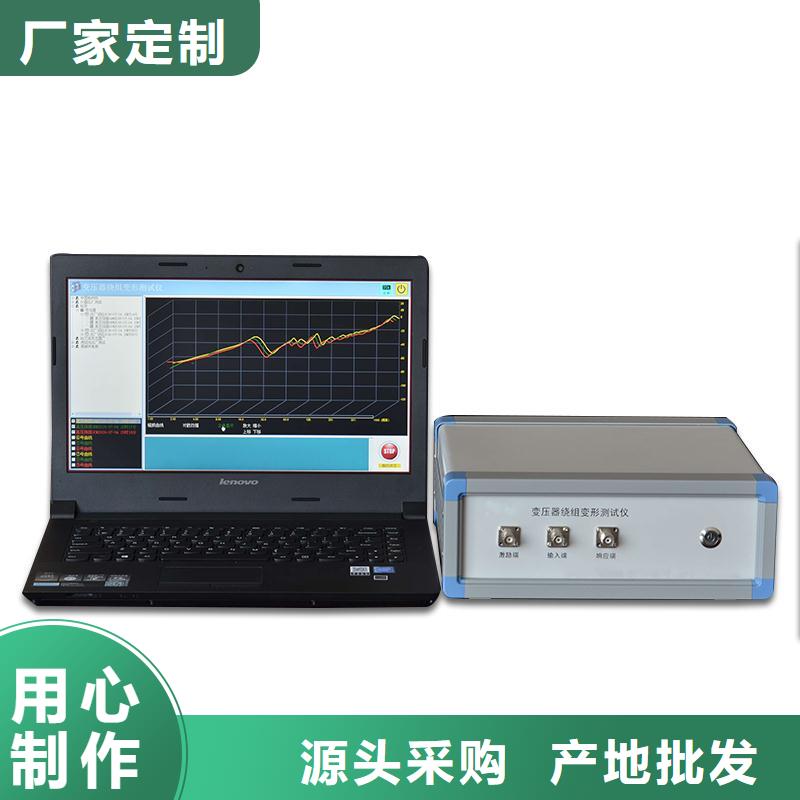 变压器绕组变形测试仪-三相交直流指示仪表检定装置细节决定品质