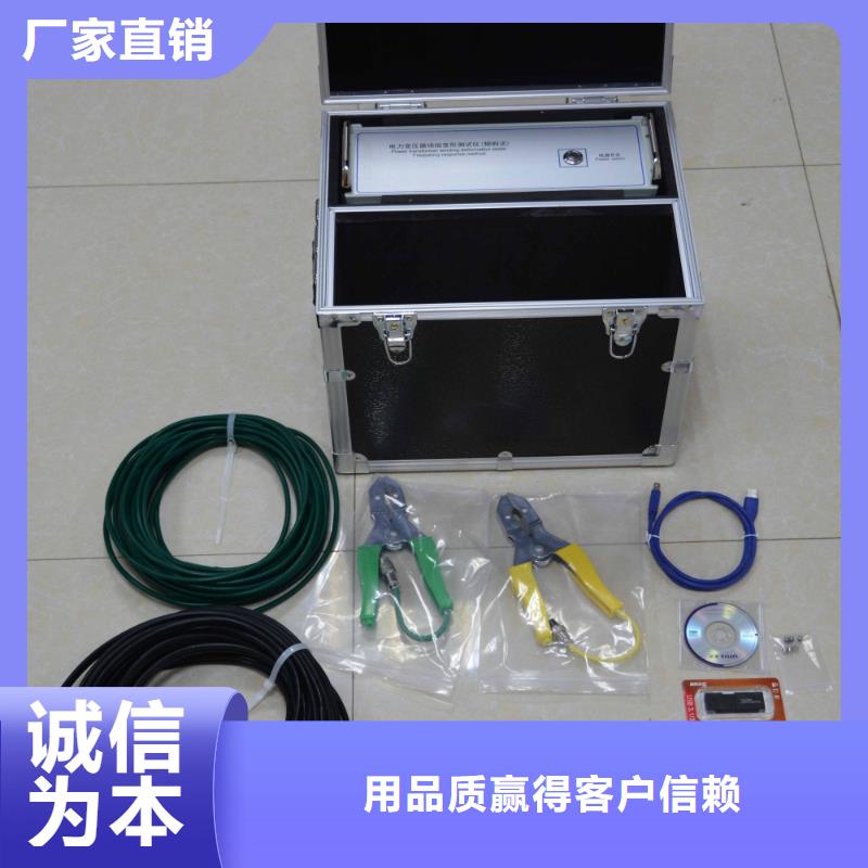 变压器绕组变形测试仪-三相交直流指示仪表检定装置细节决定品质