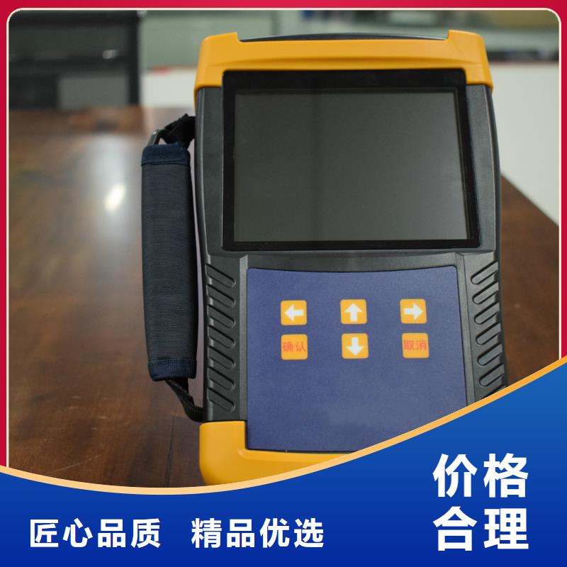 批发变压器短路阻抗测试仪_厂家