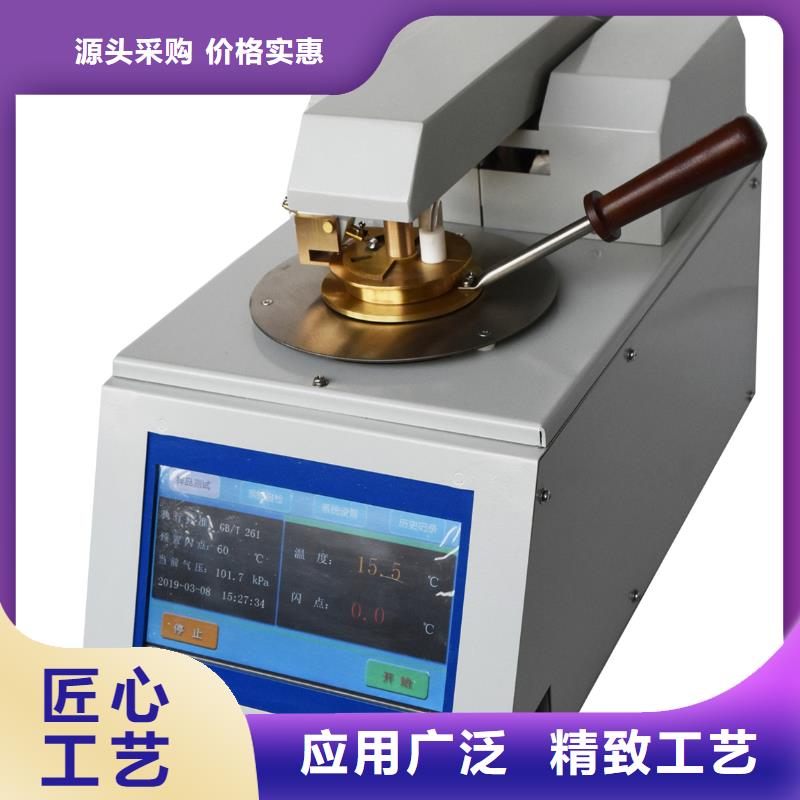 便携式故障录波仪-视频-蚌埠市便携式故障录波仪|怀远|五河|宣城|滁州|合肥|淮北|淮南|宿州