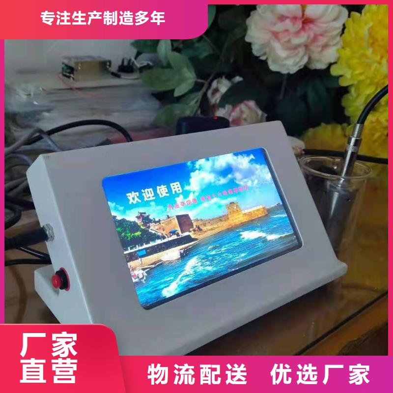 放心购【绝缘油介电强度试验仪】-直流电阻测试仪一手货源源头厂家