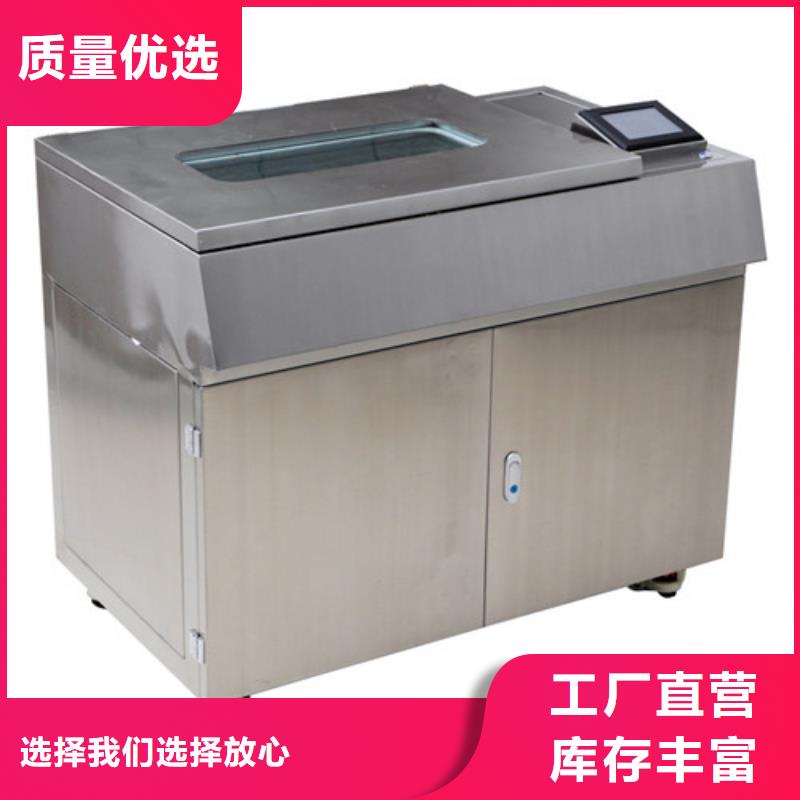 放心购【绝缘油介电强度试验仪】-直流电阻测试仪一手货源源头厂家