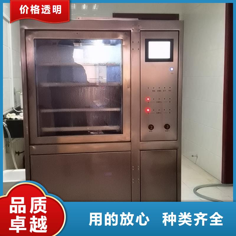 天正华意便携式故障录波仪绝缘油介电强度试验仪【手持式配电终端测试仪】实力才是硬道理gdsgd.com