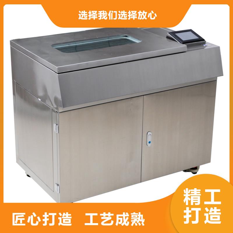 放心购【绝缘油介电强度试验仪】-直流电阻测试仪一手货源源头厂家
