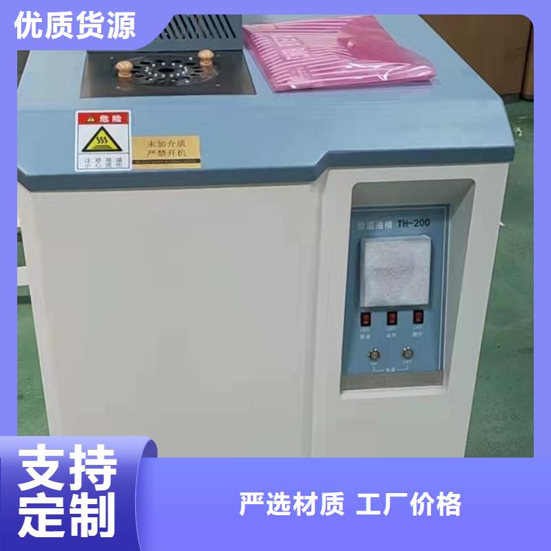异频全自动介质损耗测试仪2025已更新(实力/厂家)