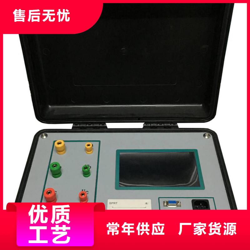 绝缘油介电强度试验仪_【手持式光数字测试仪】来电咨询