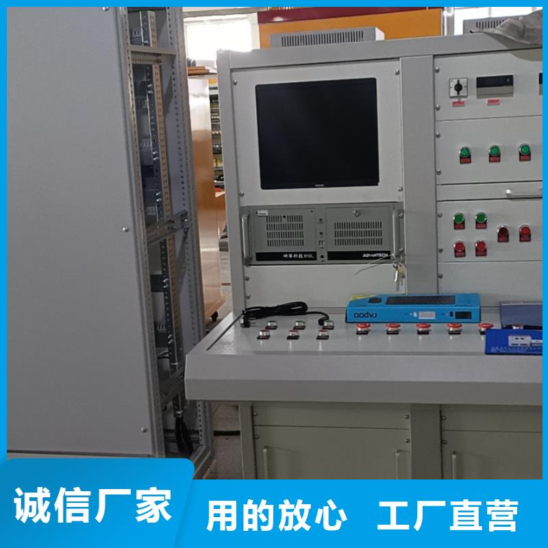 水内冷发电机直流泄漏电流试验装置工艺精良