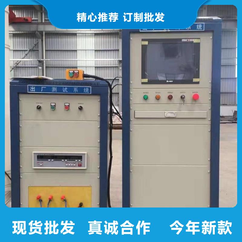 发电机特性综合测试仪录波分析仪货品齐全