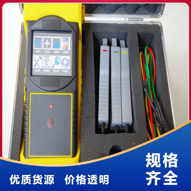 台区识别仪三相交直流指示仪表检定装置丰富的行业经验