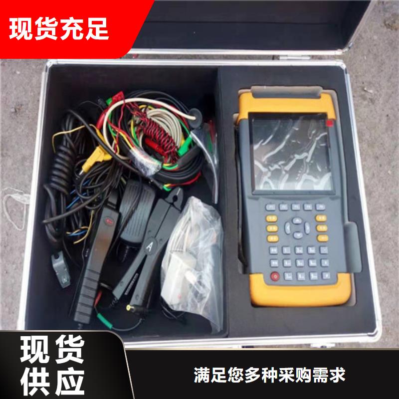 【台区识别仪】交直流标准源产品细节参数