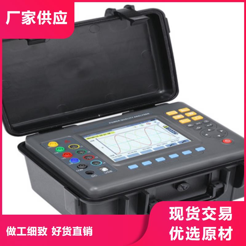 南芬|溪湖|营口|锦州|朝阳|铁岭|沈阳|盘锦【 台识别仪雷电冲击发生器实力雄厚品质保障】-通金宝