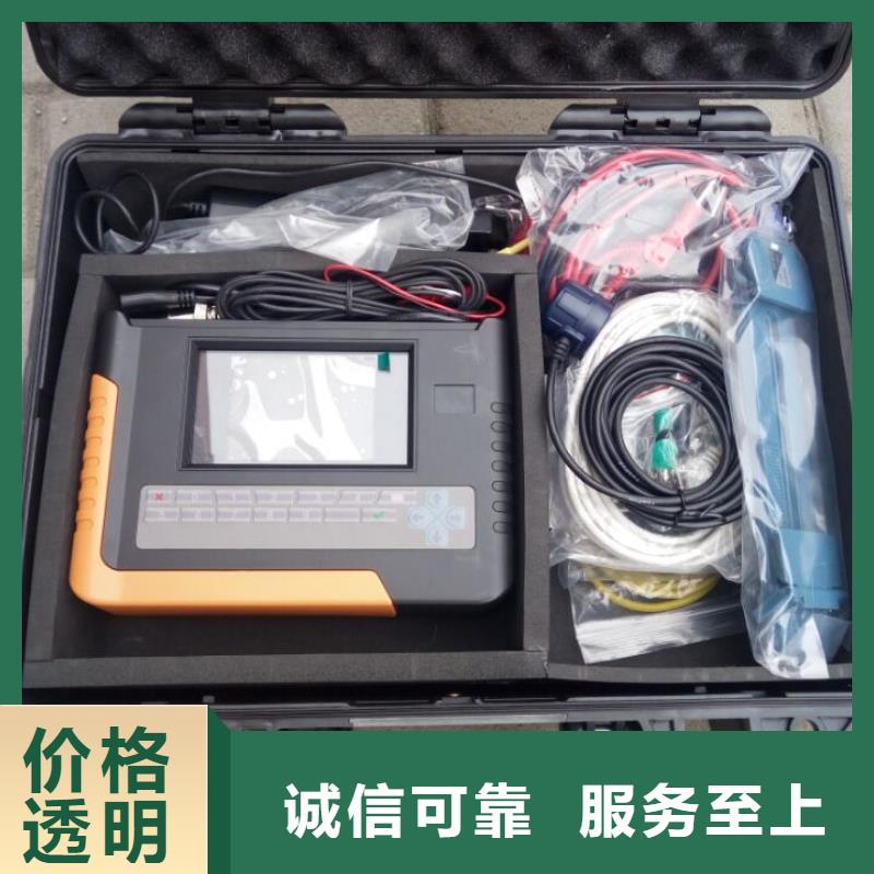 台区识别仪-直流高压发生器厂家直营