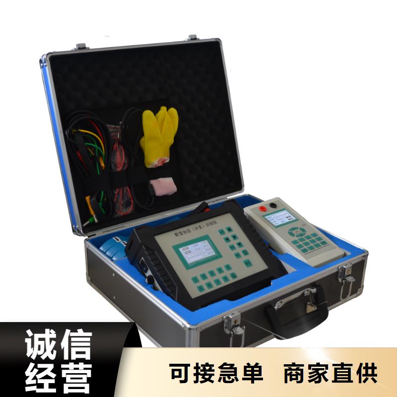 【台区识别仪】交直流标准源产品细节参数
