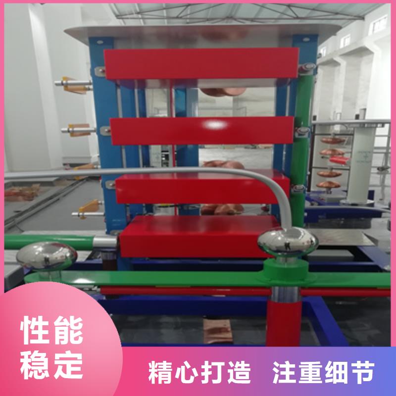 冲击电压电流发生器出厂价格