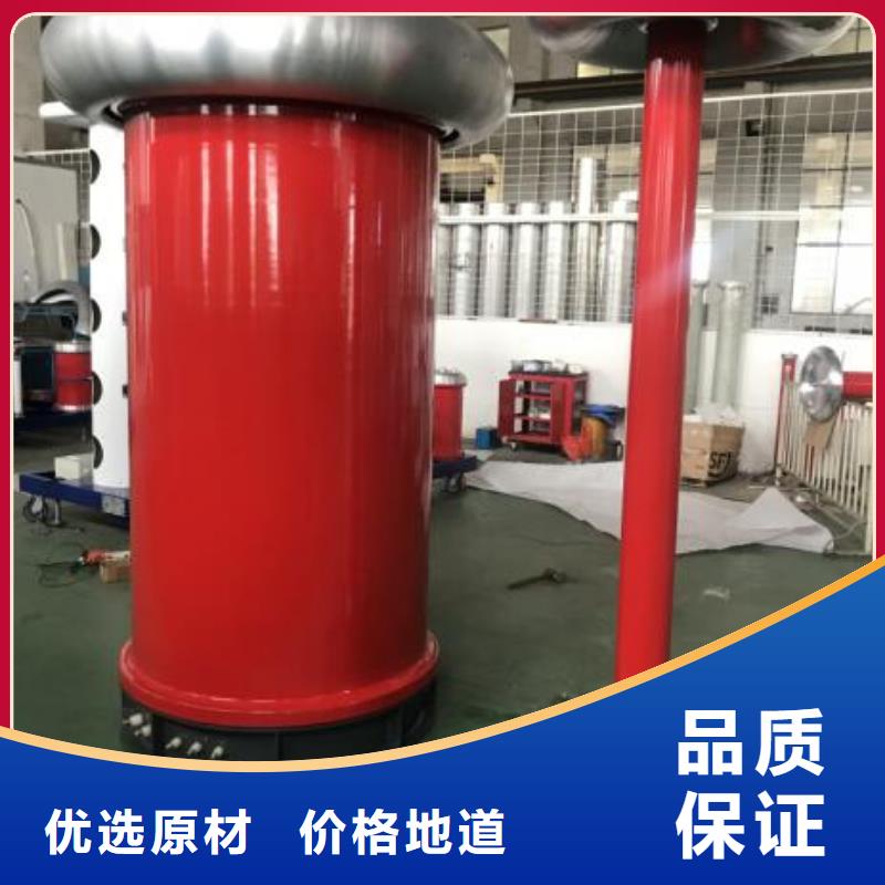 300kV/15kJ冲击电压发生器、300kV/15kJ冲击电压发生器生产厂家