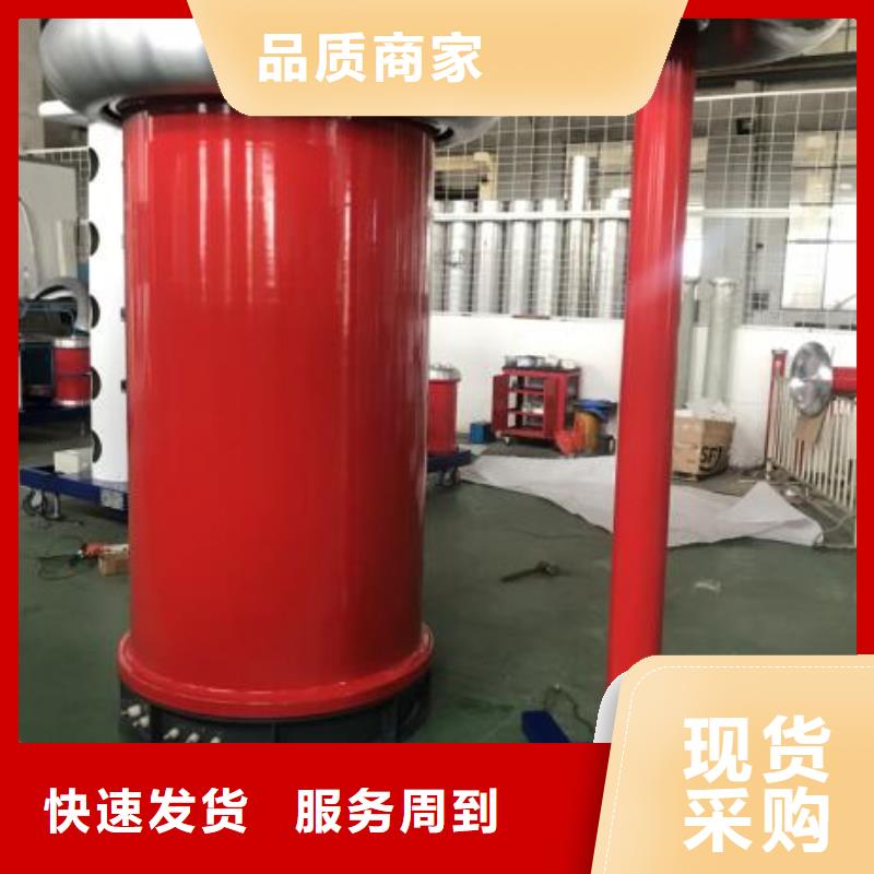 销售欢迎咨询