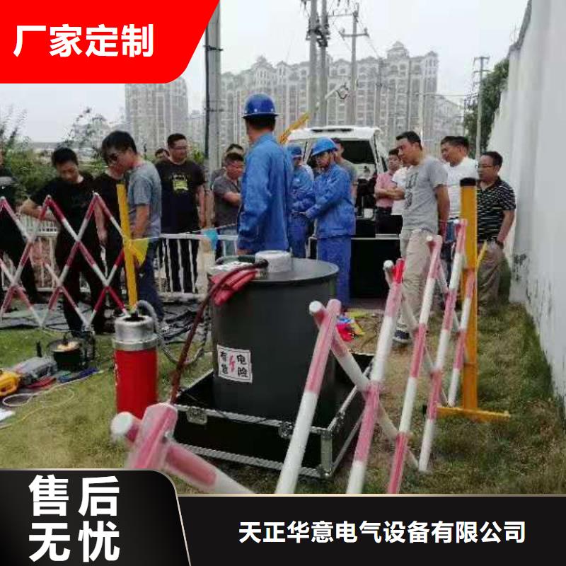 雷电冲击发生器,【直流电阻测试仪】客户信赖的厂家