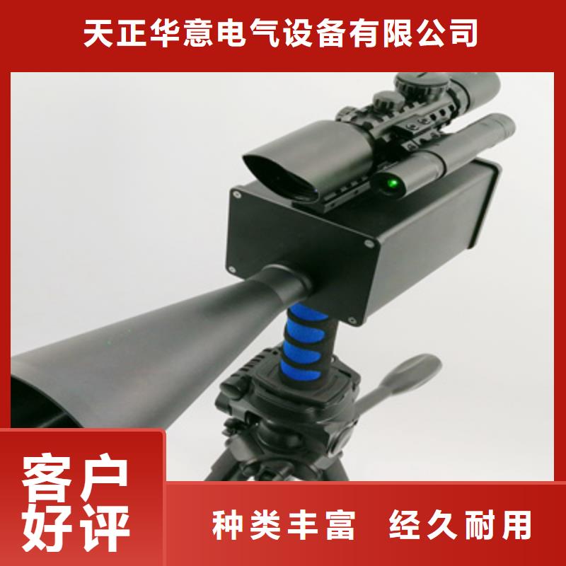 【局部放电检测仪】,录波分析仪敢与同行比服务-服务区域包括安宁|榆中|酒泉|临夏|嘉峪关|庆阳|金昌等-产品视频