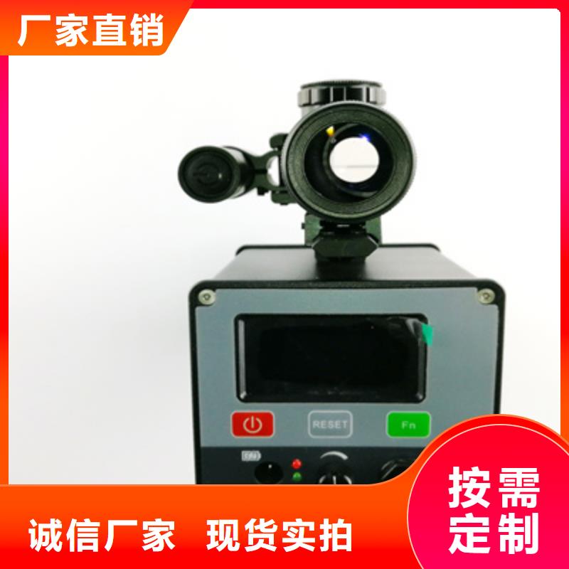 【局部放电检测仪】,录波分析仪敢与同行比服务-服务区域包括安宁|榆中|酒泉|临夏|嘉峪关|庆阳|金昌等-产品视频