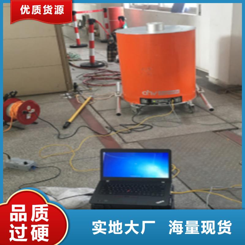 【局部放电检测仪】,录波分析仪敢与同行比服务-服务区域包括安宁|榆中|酒泉|临夏|嘉峪关|庆阳|金昌等-产品视频