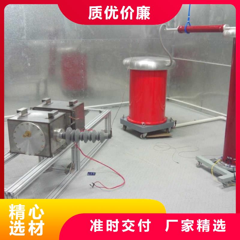 【局部放电检测仪】,录波分析仪敢与同行比服务-服务区域包括安宁|榆中|酒泉|临夏|嘉峪关|庆阳|金昌等-产品视频