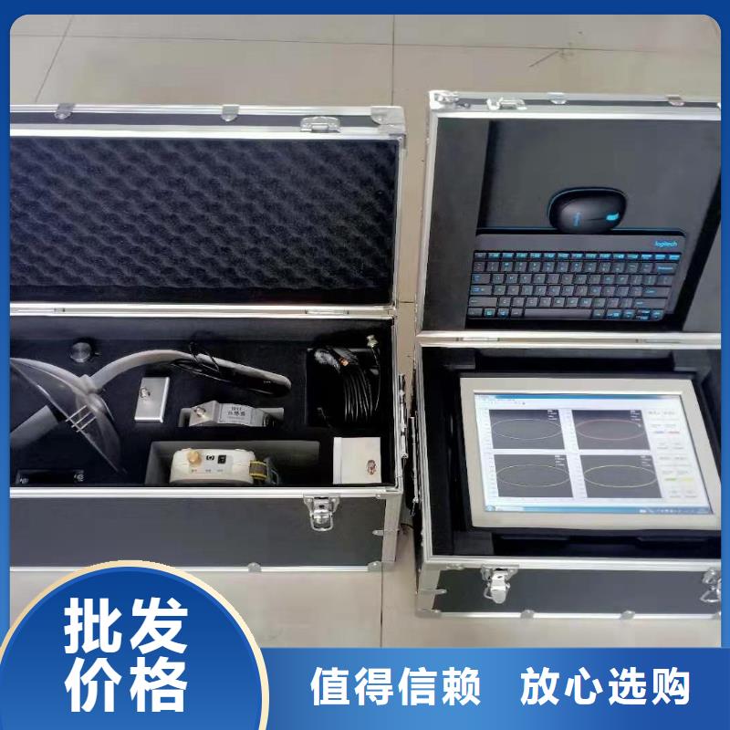【局部放电检测仪】,录波分析仪敢与同行比服务-服务区域包括安宁|榆中|酒泉|临夏|嘉峪关|庆阳|金昌等-产品视频