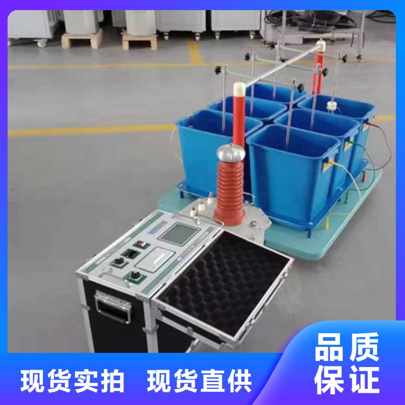 【绝缘鞋手套耐压装置】,配电终端测试仪品质可靠天正华意便携式故障录波仪