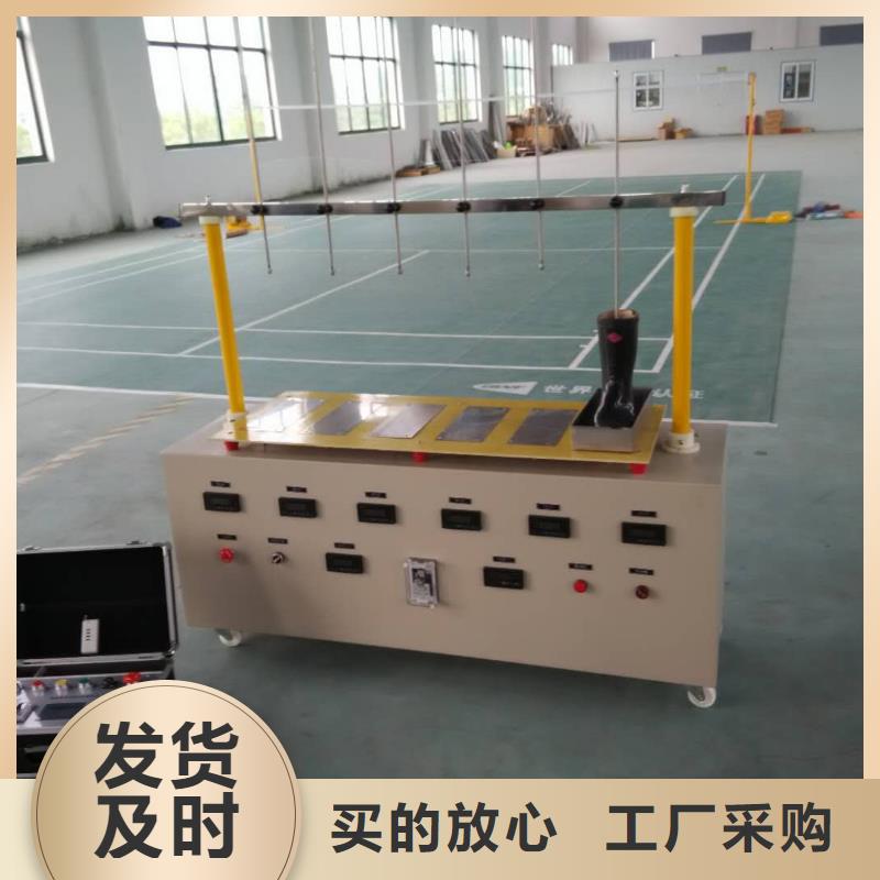 绝缘鞋手套耐压装置,三相交直流指示仪表检定装置好产品价格低
