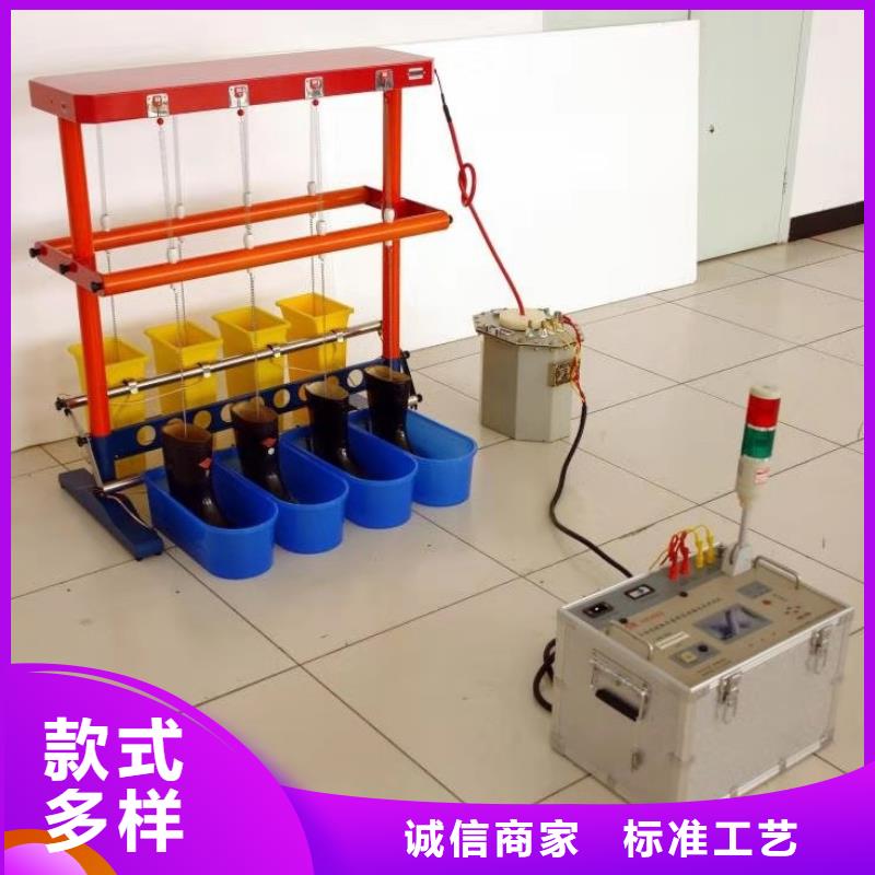 【绝缘鞋手套耐压装置】,配电终端测试仪品质可靠天正华意便携式故障录波仪