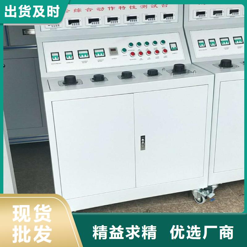 博望|当涂|亳州|六安|合肥|淮北|安庆|宿州大电流发生器【蓄电池测试仪】经验丰富品质可靠自产自销