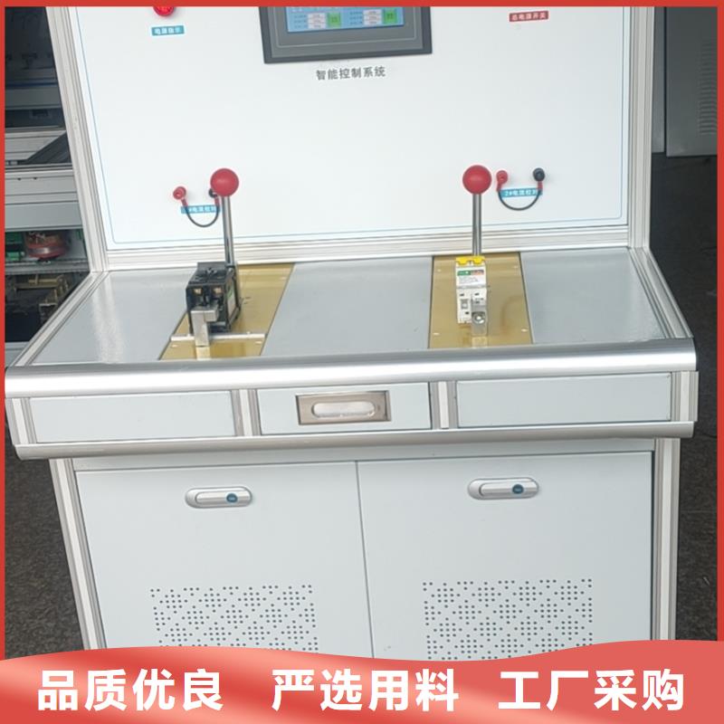 【 大电流发生器_智能变电站光数字测试仪快捷的物流配送】天正华意便携式故障录波仪