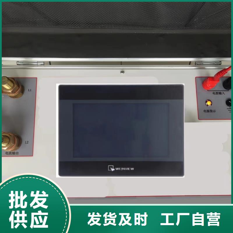 开关低电压测试仪2025已更新(今日/不贵)
