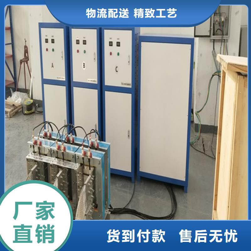 【 大电流发生器_智能变电站光数字测试仪快捷的物流配送】天正华意便携式故障录波仪