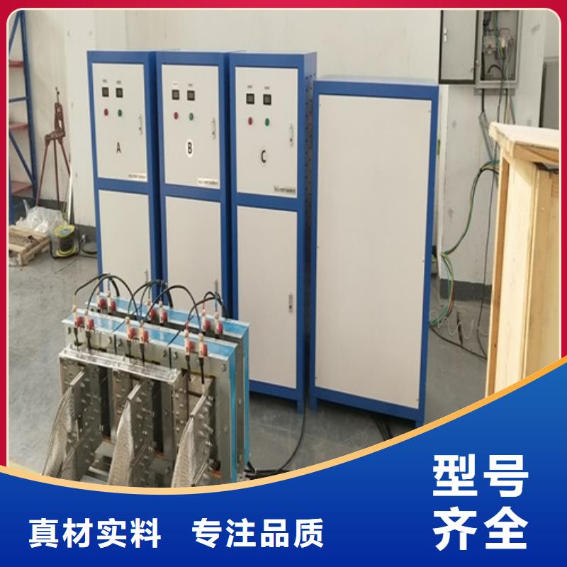 开关低电压测试仪2025已更新(今日/不贵)
